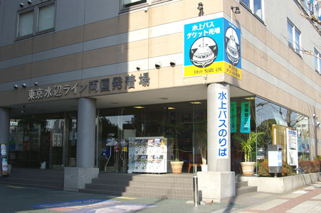 ryogokunoriba1.jpg